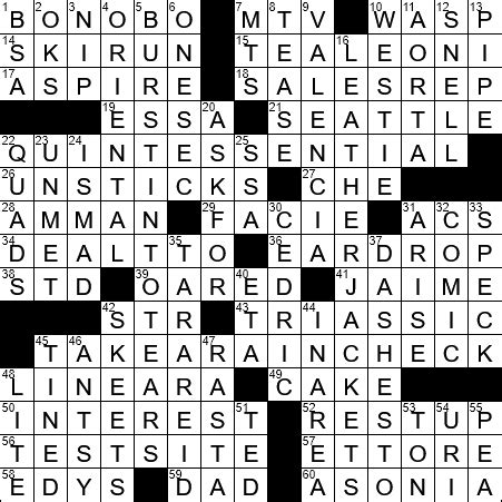 Crossword Clue. The crossword clue Tried out for a play (10) with 10 letters was last seen on the January 14, 2024. We found 20 possible solutions for this clue. We think the likely answer to this clue is AUDITIONED. You can easily improve your search by specifying the number of letters in the answer.